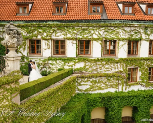 Julia & Gleb in the Vrtbovska Gardens